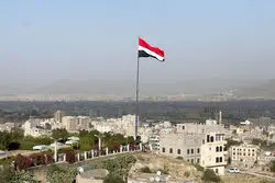 یمن: در کنار حق حاکمیت ایران ایستاده‌ایم