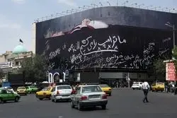 مارپیچ تشدید تنش و پاسخی مرگ‌بارتر از انتظار؛ آمریکا آماده جنگ گسترده‌تر می‌شود؟