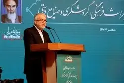 صالحی امیری: گردشگری، بزرگترین ظرفیت دیپلماسی فرهنگی کشور