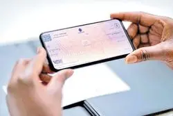 ارائه چک دیجیتال به ۲۶ بانک رسید / ثبت بیش از ۱.۵ میلیون چک الکترونیک