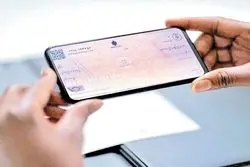 ارائه چک دیجیتال به ۲۶ بانک رسید / ثبت بیش از ۱.۵ میلیون چک الکترونیک