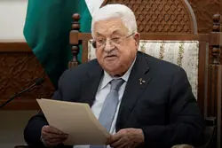 واکنش تشکیلات خودگردان فلسطین به تصویب قطعنامه آمریکا درباره غزه