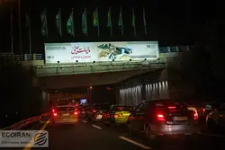 چند درصد از درآمدهای مالیاتی دولت محقق شده است؟