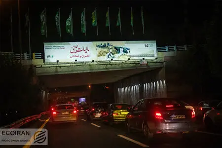 مالیات‌ستانی در اقتصاد تورمی؛ ضرورت حفظ تعادل میان کسب درآمد دولت و انگیزه کار و سرمایه گذاری