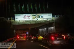 اخذ مالیات بر درآمدها؛ نقطه پررنگ کارنامه دولت تا تیر 1402