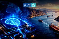 هوش مصنوعی، مهم‌تر از تنگه هرمز