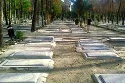 قبر فروشی برای کسب درآمد/ هر کد ملی یک قبر
