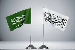 قرارداد 200 میلیون دلاری عربستان برای اکتشاف نفت و گاز در افغانستان/ ورود سرمایه خارجی به حکومت طالبان خوب است یا بد؟