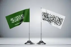 قرارداد 200 میلیون دلاری عربستان برای اکتشاف نفت و گاز در افغانستان/ ورود سرمایه خارجی به حکومت طالبان خوب است یا بد؟