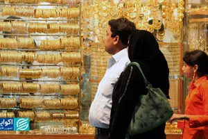 واگرایی طلای ایران از جهان