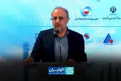 نسخه وزارت صمت برای عبور فولاد از گلوگاه‌های زیرساختی