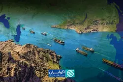 رژیم حقوقی ویژه در تنگه هرمز با مدیریت جدید مناطق آزاد + جزئیات
