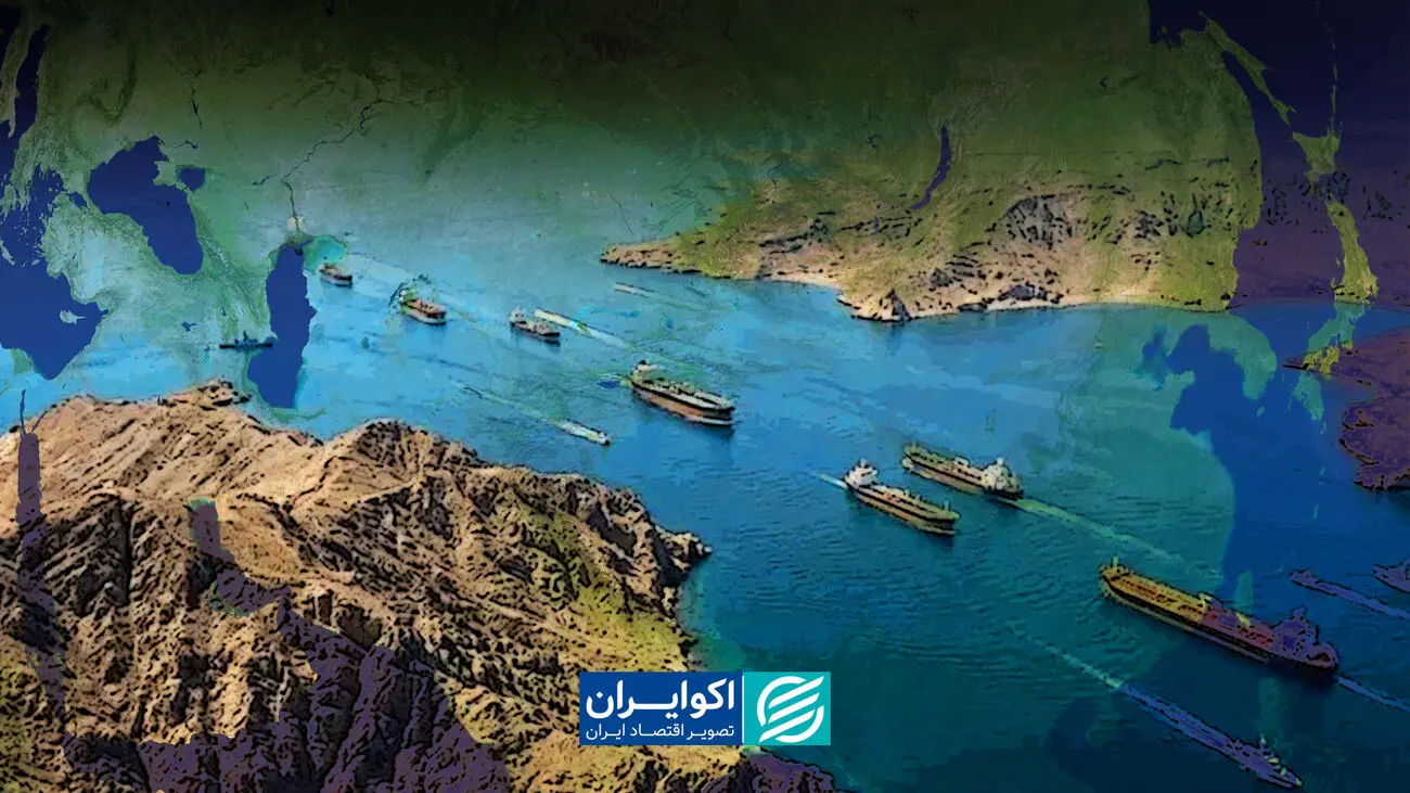رژیم حقوقی ویژه در تنگه هرمز با مدیریت جدید مناطق آزاد + جزئیات