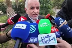 جزییات جدید درباره اصلاح قانون مهریه/ ماجرای کاهش مهریه به ۱۴ سکه چیست؟