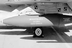 «غَضَب»؛ بمبی که یک قدم تا قدرت انفجار هسته‌ای فاصله دارد