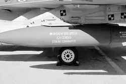 «غَضَب»؛ بمبی که یک قدم تا قدرت انفجار هسته‌ای فاصله دارد