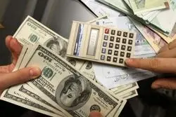  دلار 20 هزار تومانی جایگزین 4200 در تجارت خارجی 