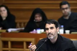 مجوز ساخت اقامتگاه و رستوران  روی یکی از گسل های خطرناک تهران 