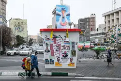 انتخابات در سطح شهر تهران