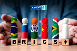  بریکس به‌دنبال کاهش سلطه دلار است، نه ایجاد ارز مشترک