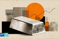 نقره در مسیر صعود به قله‌های جدید