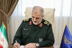 فرمانده کل سپاه یک پیام صادر کرد+جزئیات
