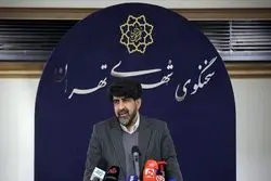 فعالیت ستادهای محلی رسیدگی به خانه‌های آسیب دیده در 12 منطقه تهران 