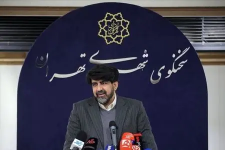 ابلاغیه محدودیت رشته تحصیلی برای شهرداران اصلاح می‌شود؟ 