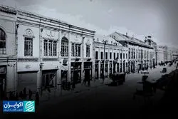 نقطه شروع آغاز مدرنیته در تهران