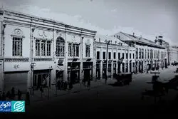 نقطه شروع آغاز مدرنیته در تهران