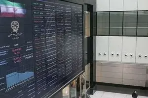 آغاز به‌کار صندوق‌های سرمایه‌گذاری ارزی در بورس طی روزهای آینده