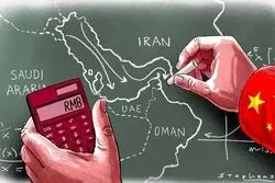 معامله تازه ترامپ با پکن برای ایران و خاورمیانه چه معنایی دارد؟