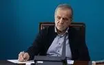 پزشکیان: بیش از ۵۰۰ نیروی انتظامی در دو جنگ به شهادت رسیدند