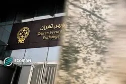 تقابل اخبار منفی و بازار بورس؛ بورس پیروز میدان!