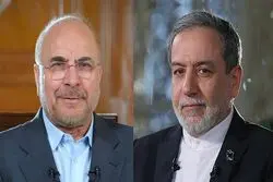 هیات مذاکره‌کننده ایرانی را بشناسید+سوابق تیم مذاکره‌کننده ایران