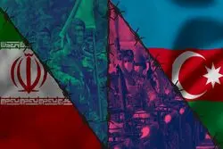 درگیری آذربایجان و ایران چه پیامدهایی به همراه خواهد داشت؟