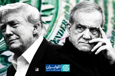 نگاه دلار به دیدار احتمالی ترامپ و پزشکیان