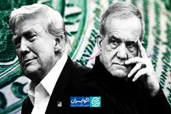 نگاه دلار به دیدار احتمالی ترامپ و پزشکیان
