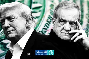 نگاه دلار به دیدار احتمالی ترامپ و پزشکیان