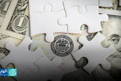 بازگشت فدرال رزرو به سیاست انبساطی؟