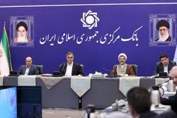 آغاز رسمی سامانه بازار ارز توافقی به زودی