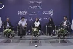 ​جذابیت بالای ابزار های تامین مالی جمعی