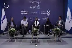 ​جذابیت بالای ابزار های تامین مالی جمعی