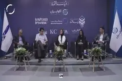 ​جذابیت بالای ابزار های تامین مالی جمعی