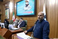 سپاه مسئول زنان آسیب دیده شد

