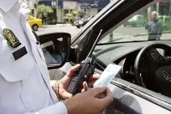 خبر خوب برای راننده ها /  این جرایم رانندگی بخشیده شد