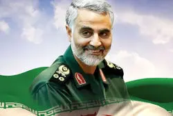 توصیف سپهبد شهید حاج قاسم سلیمانی از مقام‌شهیدی که مزارش کنار مزار وی است+ فیلم
