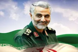 توصیف سپهبد شهید حاج قاسم سلیمانی از مقام‌شهیدی که مزارش کنار مزار وی است+ فیلم

