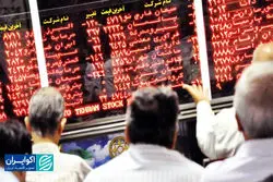 از خرید هیجانی در بورس تا فروش از روی ترس