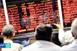 از خرید هیجانی در بورس تا فروش از روی ترس